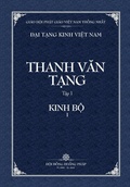 Cover: Thanh Van Tang, tap 1 - Vietnam Great Tripitaka Foundation