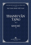 Cover: Thanh Van Tang, tap 2 - Vietnam Great Tripitaka Foundation