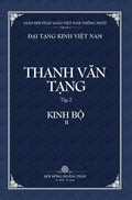 Cover: Thanh Van Tang, tap 2 - Vietnam Great Tripitaka Foundation