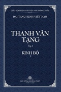 Cover: Thanh Van Tang, tap 1 - Vietnam Great Tripitaka Foundation