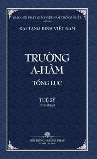 Enlarge image Cover: Thanh Van Tang - Vietnam Great Tripitaka Foundation