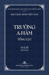 Enlarge image Cover: Thanh Van Tang - Vietnam Great Tripitaka Foundation