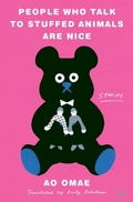 Cover: People Who Talk to Stuffed Animals Are Nice - HarperCollins