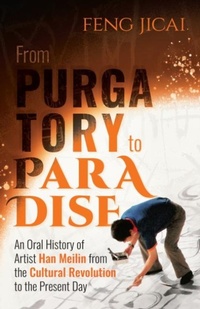 Enlarge image Cover: From Purgatory to Paradise - Sinoist Books