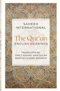 Abbildung von: The Qur'an - English Meanings - Noble Quran Encyclopedia