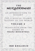 Cover: The Muqaddimah - Dar Ul Thaqafah
