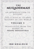 Cover: The Muqaddimah - Dar Ul Thaqafah