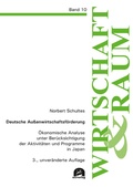 Cover: Deutsche Au&szlig;enwirtschaftsf&ouml;rderung - utzverlag GmbH