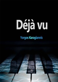 Abbildung von: Dézà vu - Lulu.com