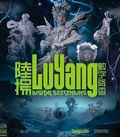 Cover: LuYang. Digital Descending - Spector Books