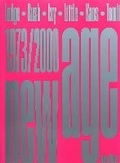 Cover: NEW AGE: STONEHENGE TO JUNGLE B2B 1973/2000 - Cultural Traffic