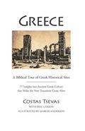 Cover: Greece: A Biblical Tour of Greek Historical Sites - AMG Publishers