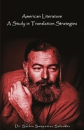 Cover: American Literature - Bookriver