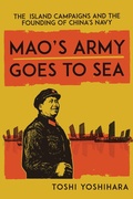 Cover: Mao's Army Goes to Sea - Georgetown University Press