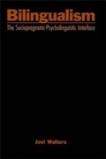 Cover: Bilingualism - Routledge