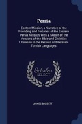 Cover: Persia - Sagwan Press