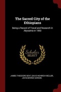 Cover: The Sacred City of the Ethiopians - Andesite Press