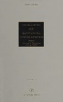 Cover: Advances in Research and Development: Volume 21 - Academic Press