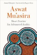 Cover: Aswat Mu?asira - Georgetown University Press