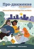 Cover: Pro-dvizhenie - Georgetown University Press
