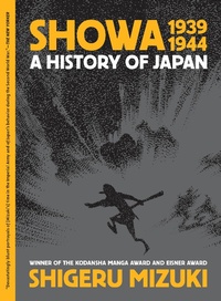 Abbildung von: Showa 1939-1944 - Drawn and Quarterly