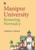 Cover: Manipur University: - Konark Publishers Pvt.Ltd