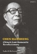 Cover: Chen Hansheng - The Chinese University Press