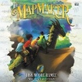 Cover: Mapmaker - HarperCollins