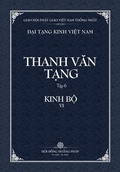 Cover: Thanh Van Tang, tap 6 - Vietnam Great Tripitaka Foundation