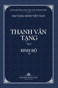 Cover: Thanh Van Tang, tap 6 - Vietnam Great Tripitaka Foundation