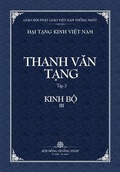 Cover: Thanh Van Tang, tap 3 - Vietnam Great Tripitaka Foundation
