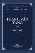 Cover: Thanh Van Tang, tap 4 - Vietnam Great Tripitaka Foundation