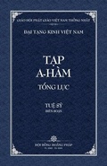 Cover: Thanh Van Tang - Vietnam Great Tripitaka Foundation