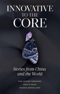 Cover: Innovative to the Core - Emerald Publishing Limited