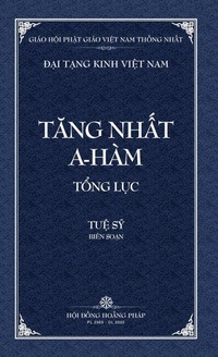 Enlarge image Cover: Thanh Van Tang - Vietnam Great Tripitaka Foundation