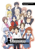 Cover: Neon Genesis Evangelion: The Shinji Ikari Raising Project Omnibus Volume 6 - Dark Horse Comics,U.S.
