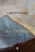 Cover: An Tir Ruin - Arlen House