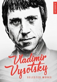 Abbildung von: Vladimir Vysotsky - Glagoslav Publications B.V.