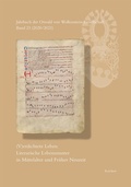 Cover: Jahrbuch der Oswald von Wolkenstein-Gesellschaft - Reichert Verlag