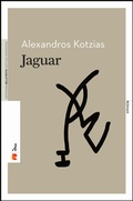 Cover: Jaguar - Edition Romiosini