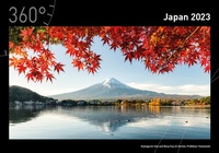 Abbildung von: 360° Japan Premiumkalender 2023 - 360° medien