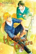 Cover: Hirano and Kagiura, Vol. 1 (manga) - Yen Press