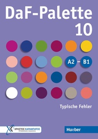Abbildung von: DaF-Palette 10: Typische Fehler - Hueber Verlag