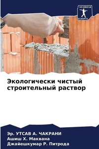 Enlarge image Cover: ???????????? ?????? ???????????? ??????& - International Book Market Service Ltd