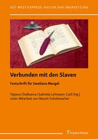 Abbildung von: Verbunden mit den Slaven - Frank & Timme