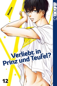 Abbildung von: Verliebt in Prinz und Teufel? 12 - TOKYOPOP GmbH