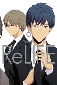 Abbildung von: ReLIFE 06 - TOKYOPOP GmbH