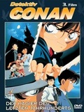 Cover: Detektiv Conan - 3.Film - Crunchyroll
