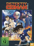 Cover: Detektiv Conan - 25. Film: Die Halloween Braut - DVD (Limited Edition) - Crunchyroll