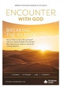 Cover: Encounter With God (Oct-Dec 2022) - Scripture Union Publishing